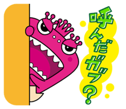 GABUGABU KING sticker #2690534