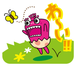 GABUGABU KING sticker #2690537