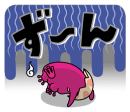 GABUGABU KING sticker #2690542