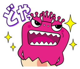 GABUGABU KING sticker #2690543