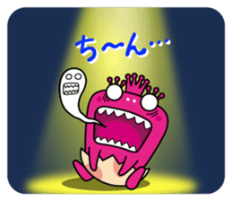 GABUGABU KING sticker #2690550