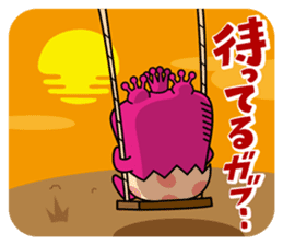 GABUGABU KING sticker #2690553