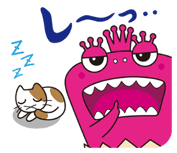 GABUGABU KING sticker #2690554