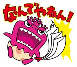 GABUGABU KING sticker #2690555