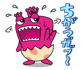 GABUGABU KING sticker #2690556