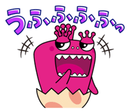 GABUGABU KING sticker #2690557