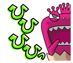 GABUGABU KING sticker #2690561