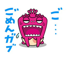 GABUGABU KING sticker #2690563