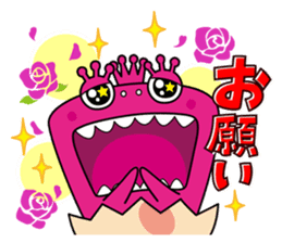 GABUGABU KING sticker #2690564