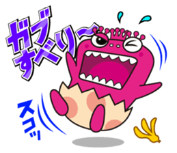 GABUGABU KING sticker #2690566