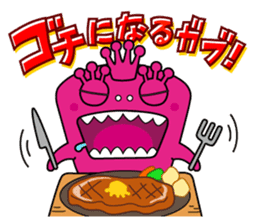 GABUGABU KING sticker #2690570