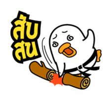 Asavin - Look at me! sticker #2690652