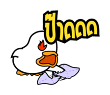 Asavin - Look at me! sticker #2690653