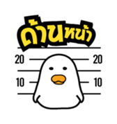 Asavin - Look at me! sticker #2690658