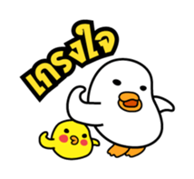 Asavin - Look at me! sticker #2690664