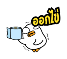 Asavin - Look at me! sticker #2690665