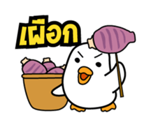 Asavin - Look at me! sticker #2690677