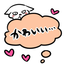 Balloon play sticker sticker #2690691