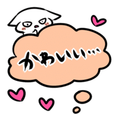 Balloon play sticker sticker #2690691