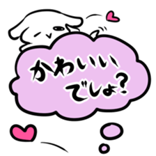 Balloon play sticker sticker #2690692