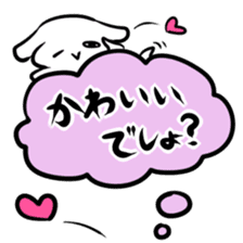 Balloon play sticker sticker #2690692