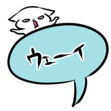 Balloon play sticker sticker #2690695