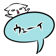 Balloon play sticker sticker #2690695