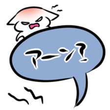 Balloon play sticker sticker #2690697