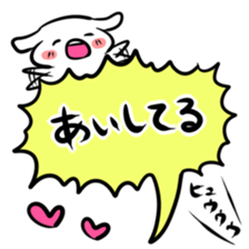 Balloon play sticker sticker #2690708