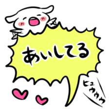 Balloon play sticker sticker #2690708