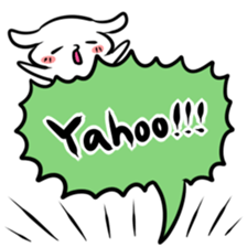 Balloon play sticker sticker #2690726