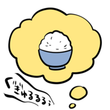 Balloon play sticker sticker #2690728