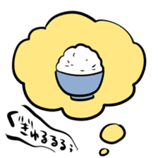 Balloon play sticker sticker #2690728