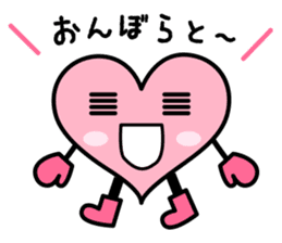 Izumo language Sticker HEART sticker #2690743