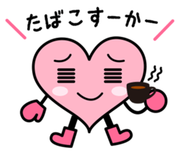 Izumo language Sticker HEART sticker #2690756