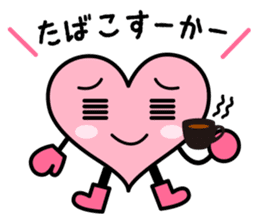 Izumo language Sticker HEART sticker #2690756