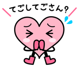 Izumo language Sticker HEART sticker #2690758
