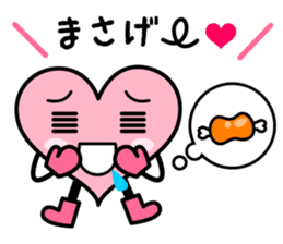 Izumo language Sticker HEART sticker #2690762