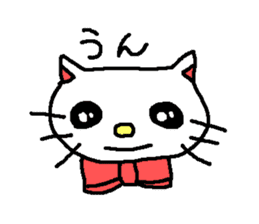 Elegant Small cat sticker #2690774