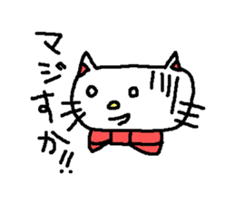 Elegant Small cat sticker #2690783