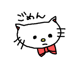 Elegant Small cat sticker #2690789