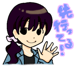 Pure Girls sticker #2690934