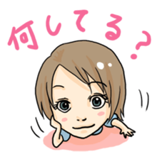 A nostalgic interesting Japanese vol.1 sticker #2690972