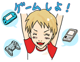 A nostalgic interesting Japanese vol.1 sticker #2690977