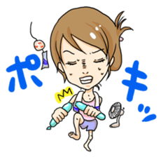 A nostalgic interesting Japanese vol.1 sticker #2690979