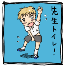 A nostalgic interesting Japanese vol.1 sticker #2690984