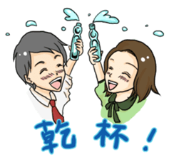 A nostalgic interesting Japanese vol.1 sticker #2690991