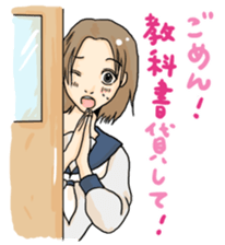 A nostalgic interesting Japanese vol.1 sticker #2691009