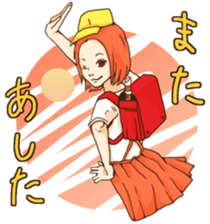 A nostalgic interesting Japanese vol.1 sticker #2691010