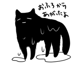 Mr.black sticker #2691085